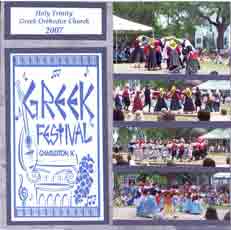 Greek Festival Cropping Scrapbook Layout