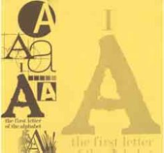 Scrapbook Paper Letter A