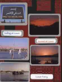 Egyptian Scrapbook Layout