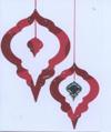 Heirloom Ornaments 2