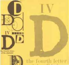Scrapbook Paper Letter D